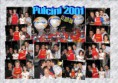 /album/galleria-fotografica/p2001prem-jpg/